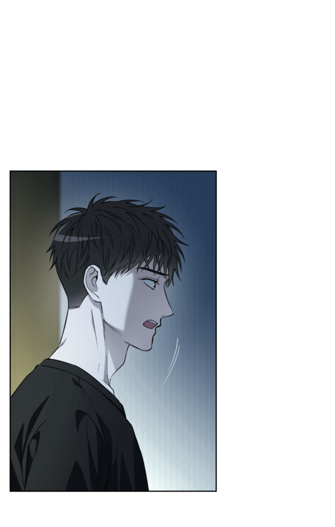 Манга Выродок - Глава 19 Страница 34