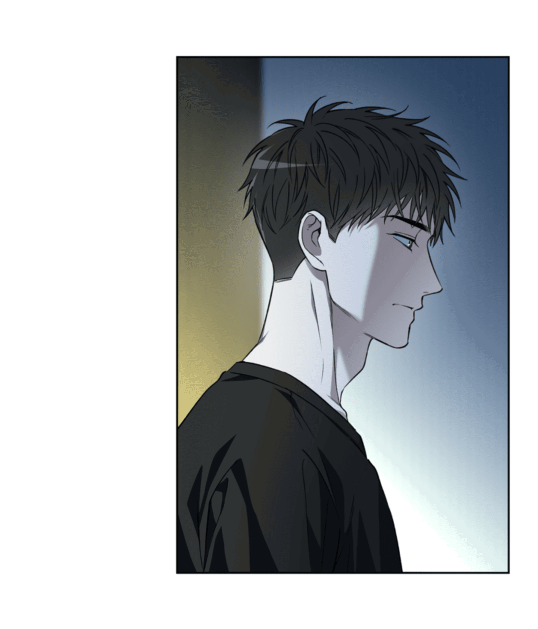 Манга Выродок - Глава 19 Страница 35