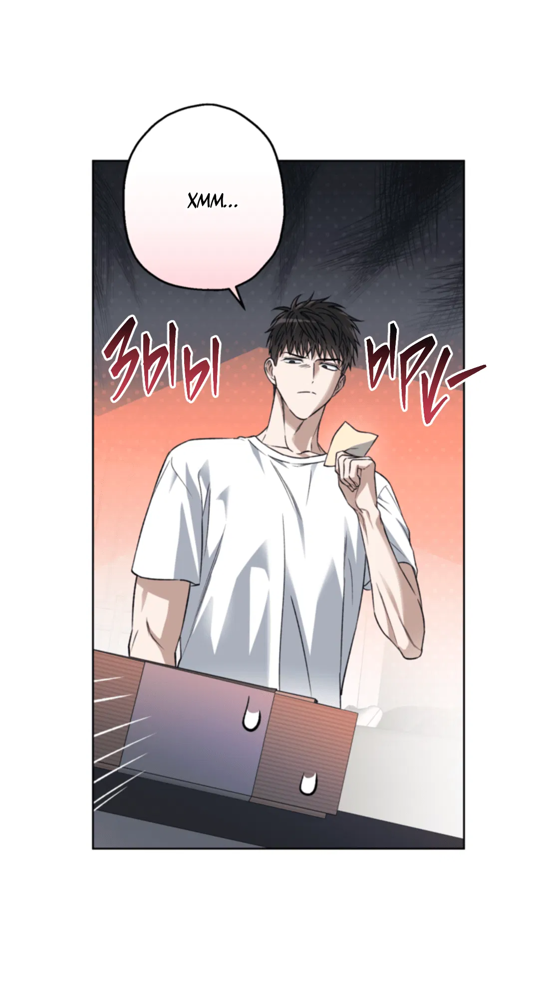 Манга Выродок - Глава 19 Страница 47