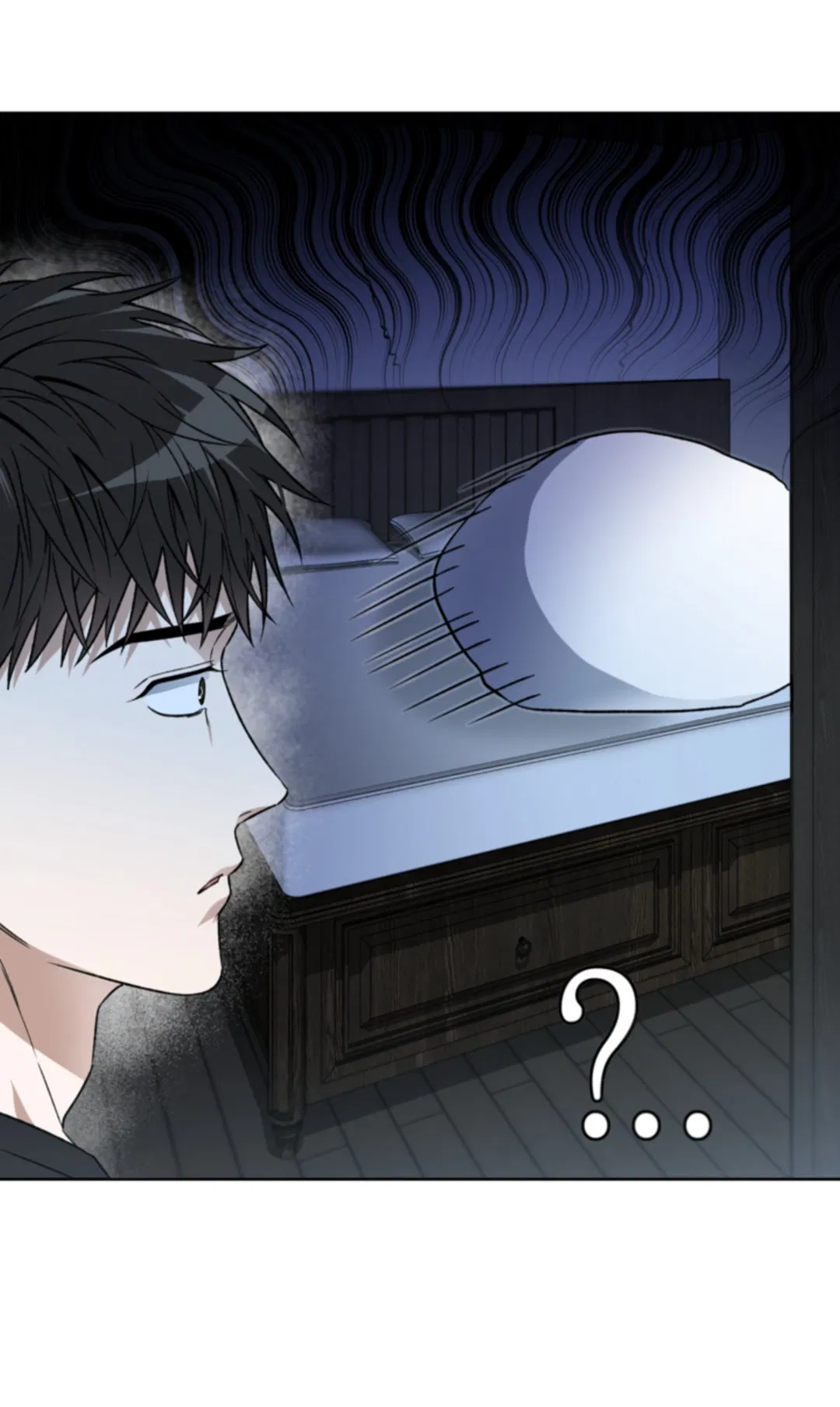 Манга Выродок - Глава 19 Страница 21