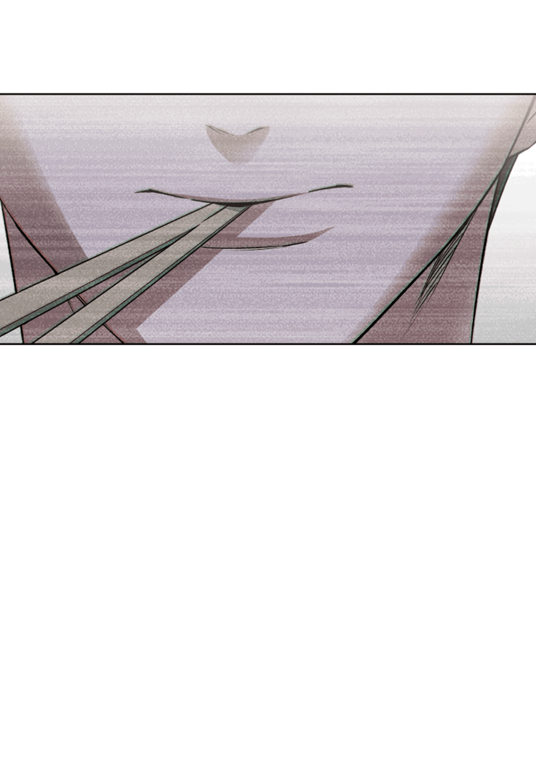 Манга Выродок - Глава 19 Страница 54