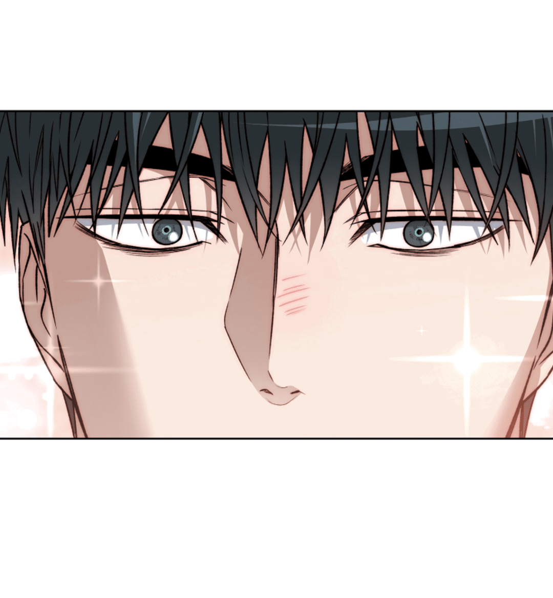 Манга Выродок - Глава 19 Страница 14