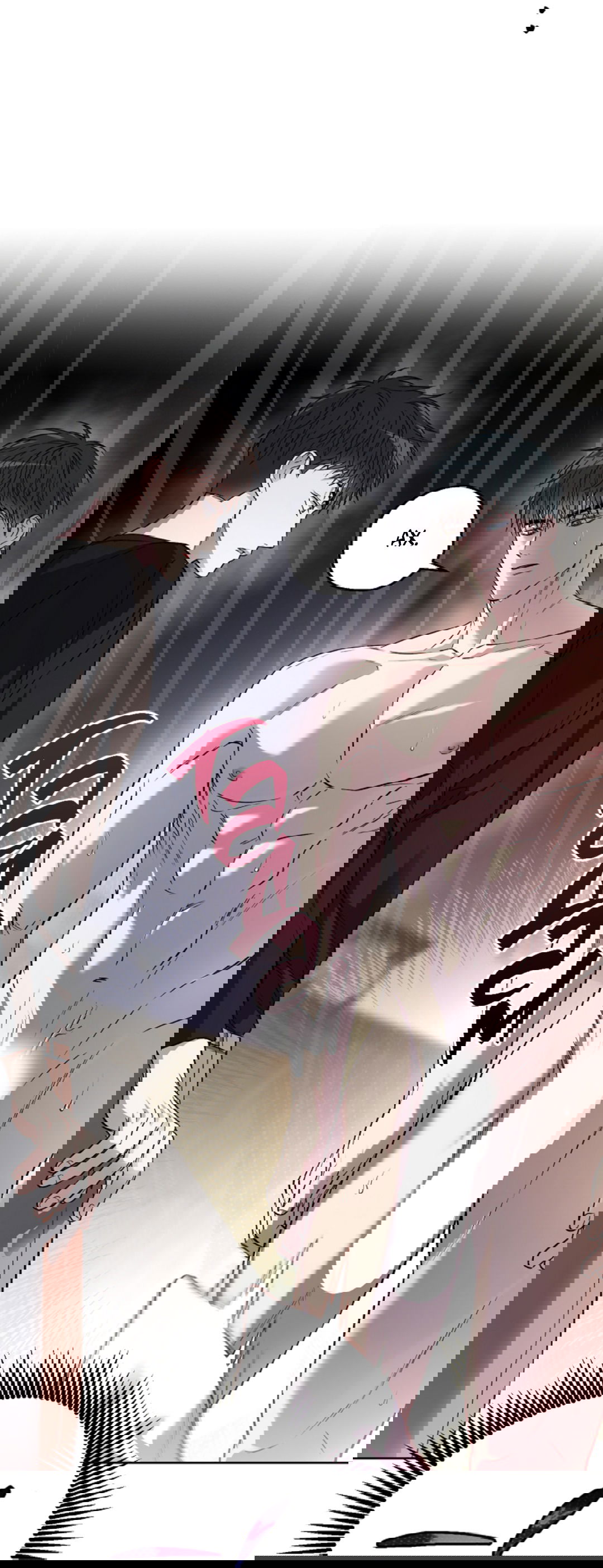 Манга Выродок - Глава 19 Страница 8