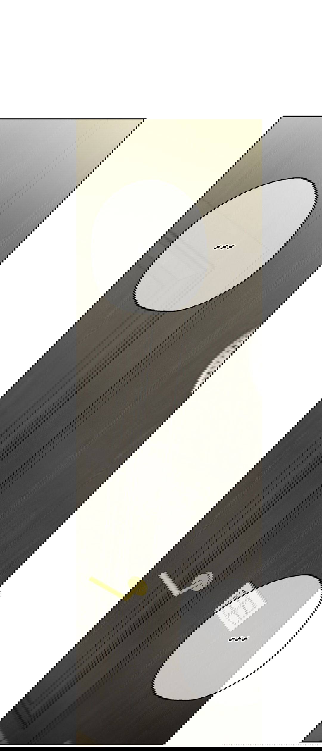 Манга Выродок - Глава 19 Страница 19