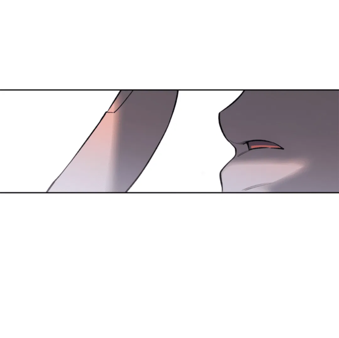 Манга Выродок - Глава 18 Страница 59