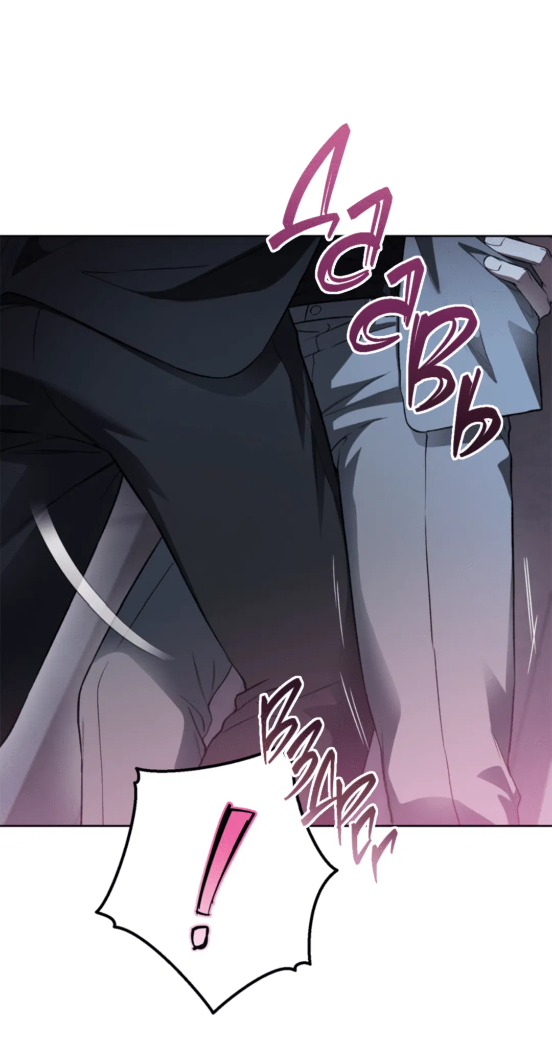 Манга Выродок - Глава 18 Страница 50