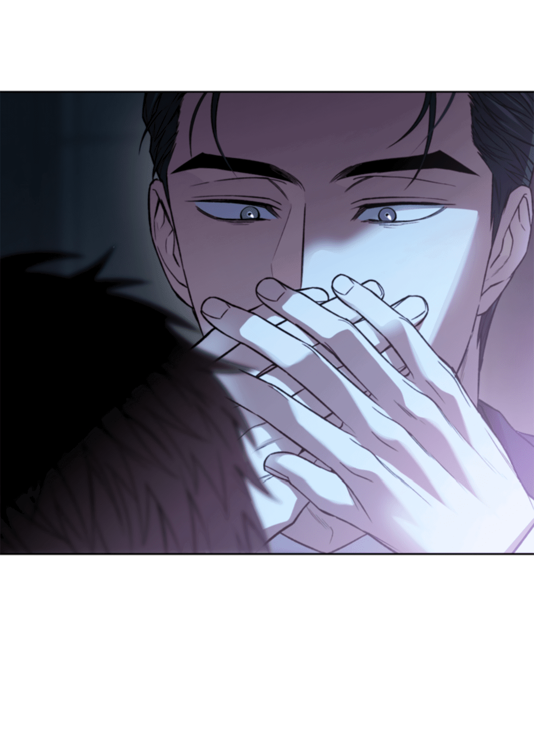 Манга Выродок - Глава 18 Страница 43