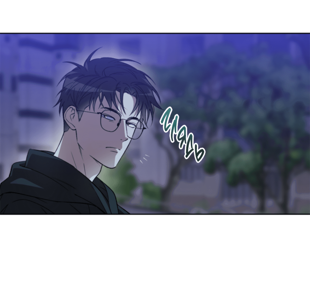 Манга Выродок - Глава 18 Страница 53