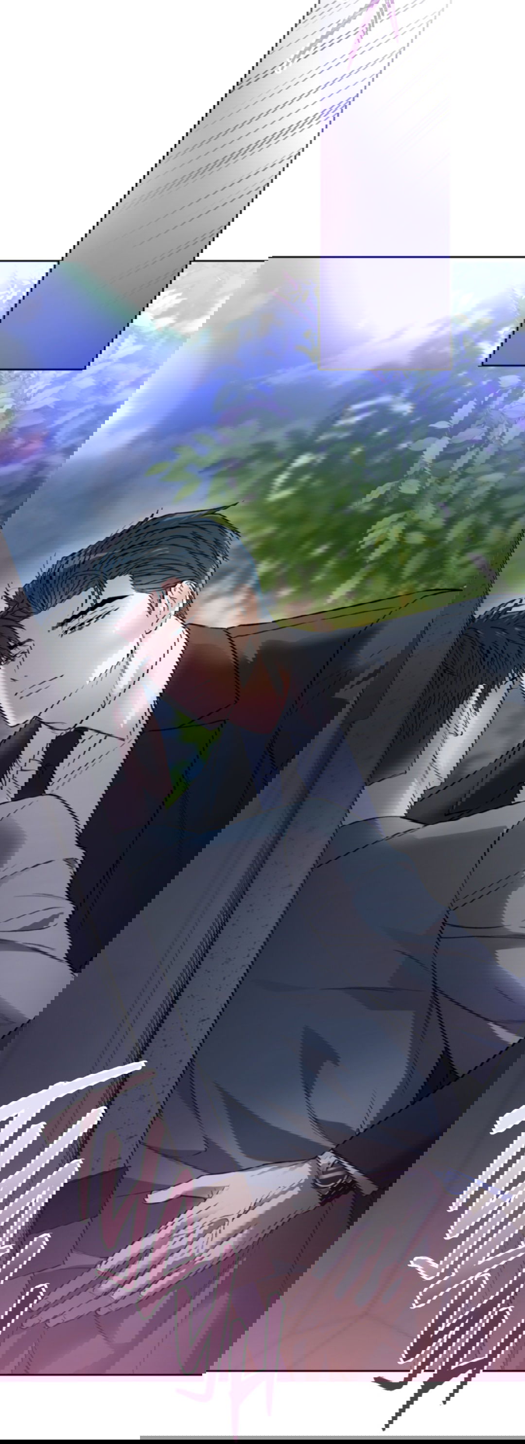 Манга Выродок - Глава 18 Страница 46