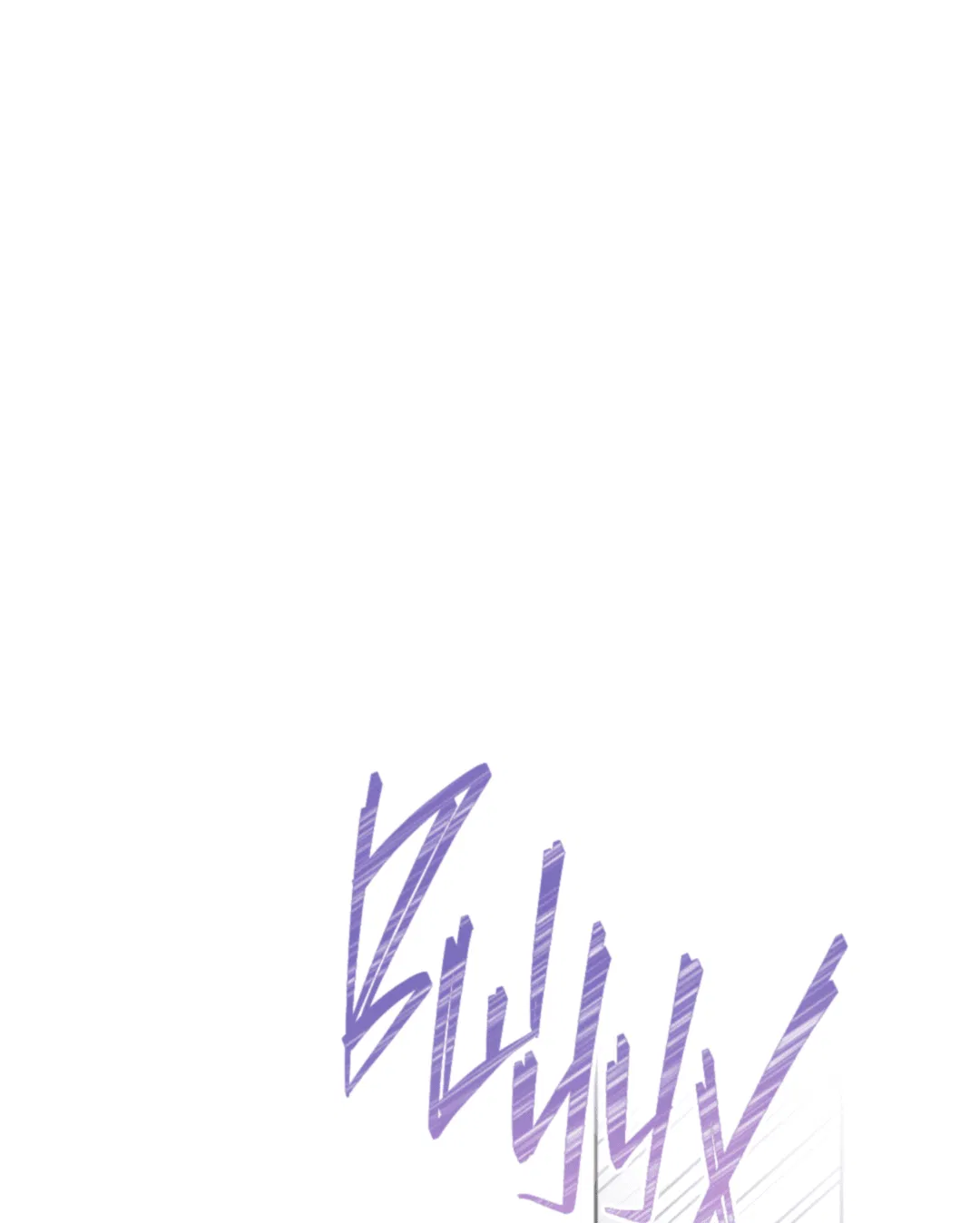 Манга Выродок - Глава 18 Страница 45