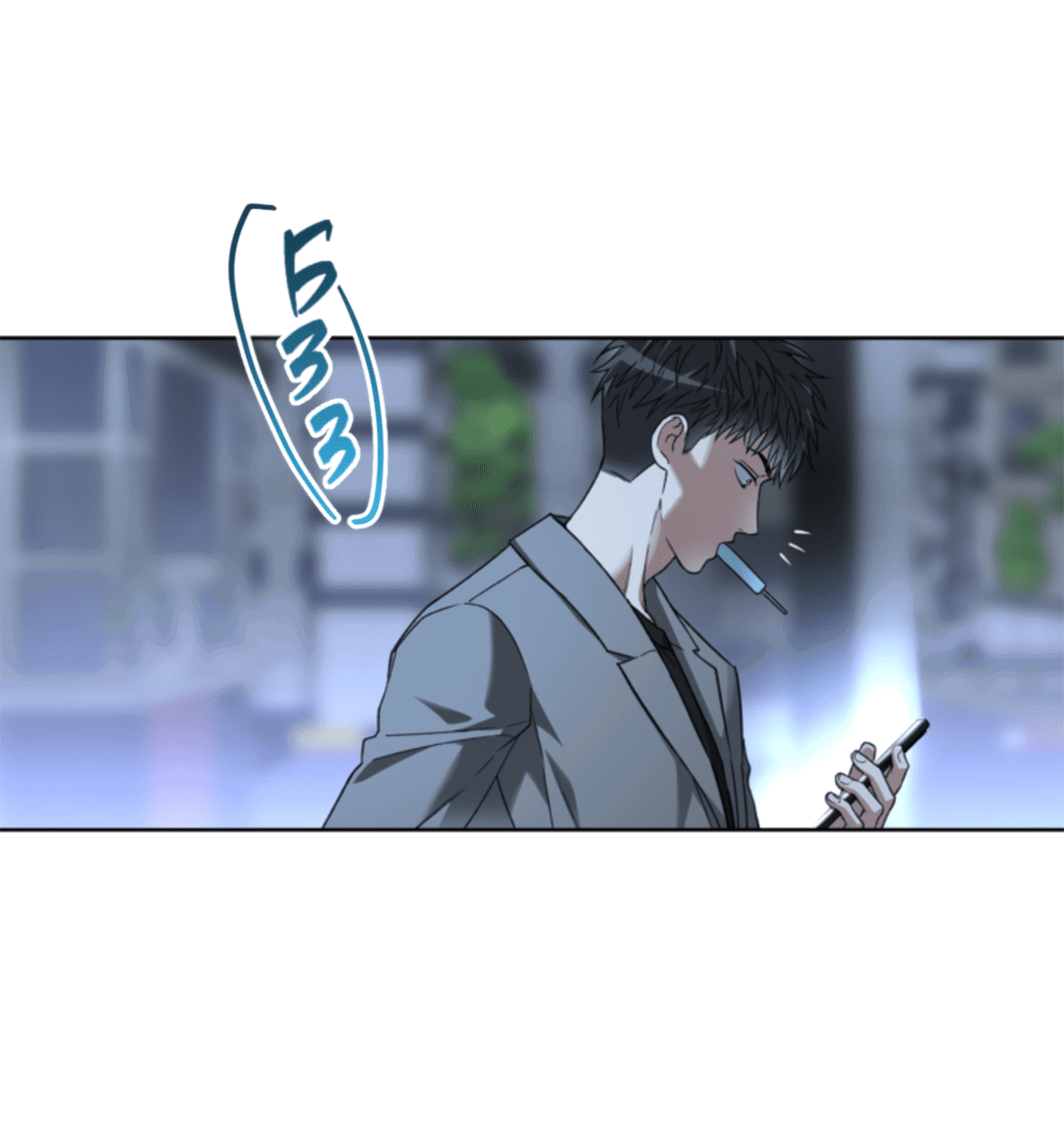 Манга Выродок - Глава 18 Страница 8