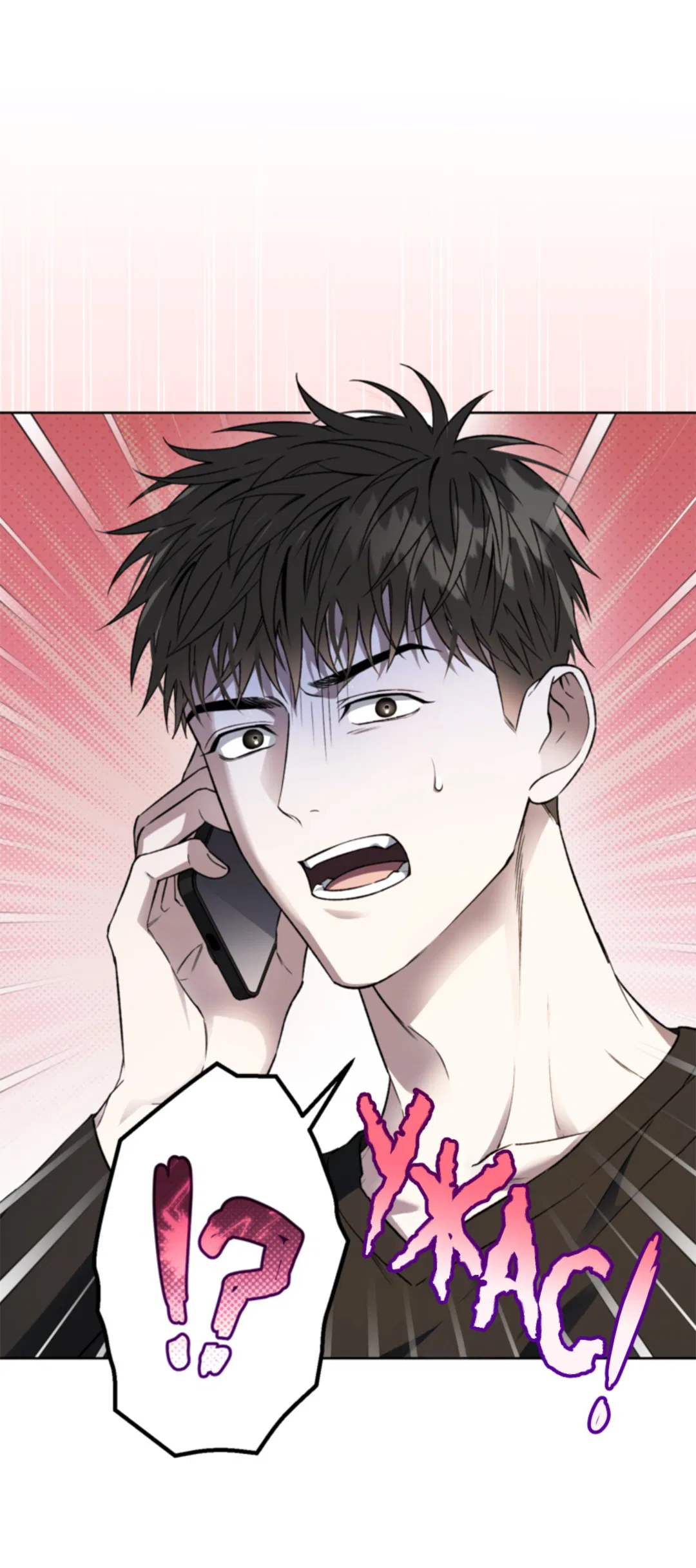 Манга Выродок - Глава 18 Страница 79