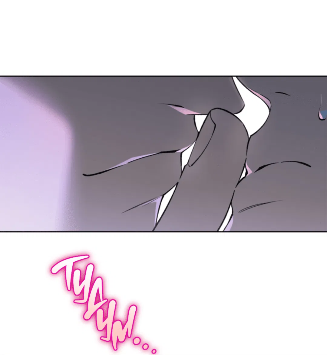 Манга Выродок - Глава 18 Страница 55