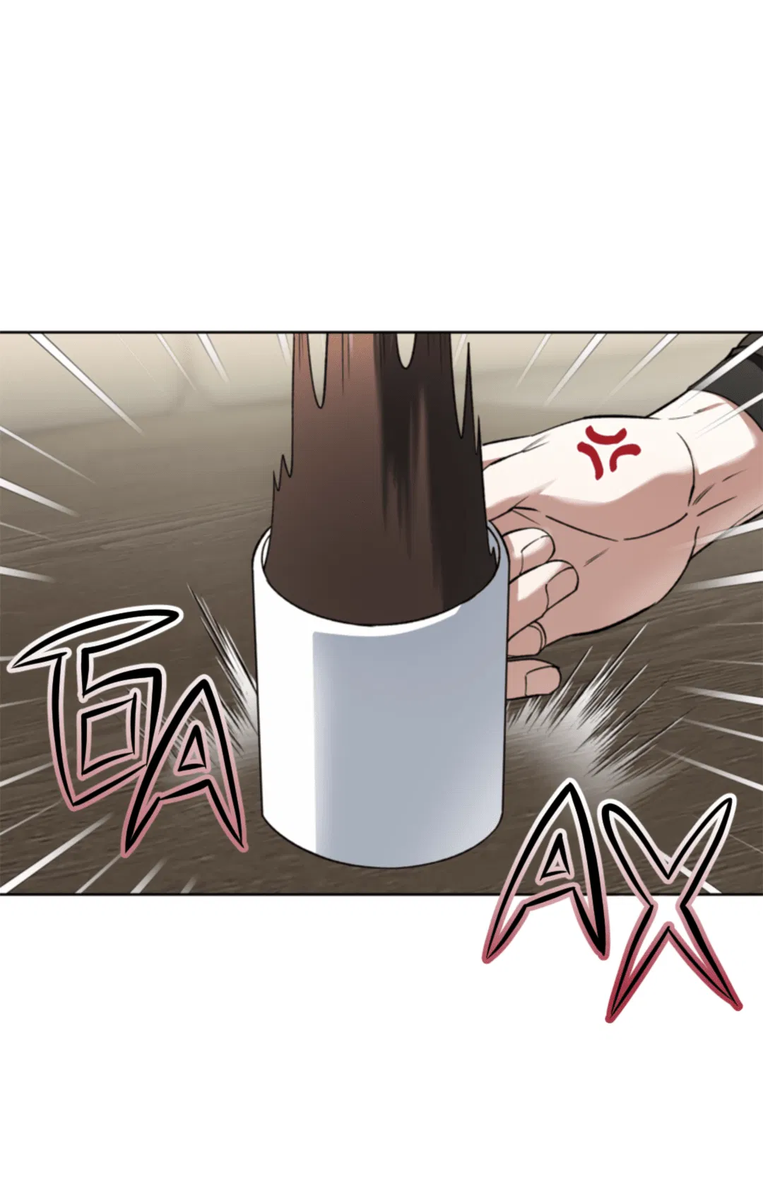 Манга Выродок - Глава 18 Страница 66