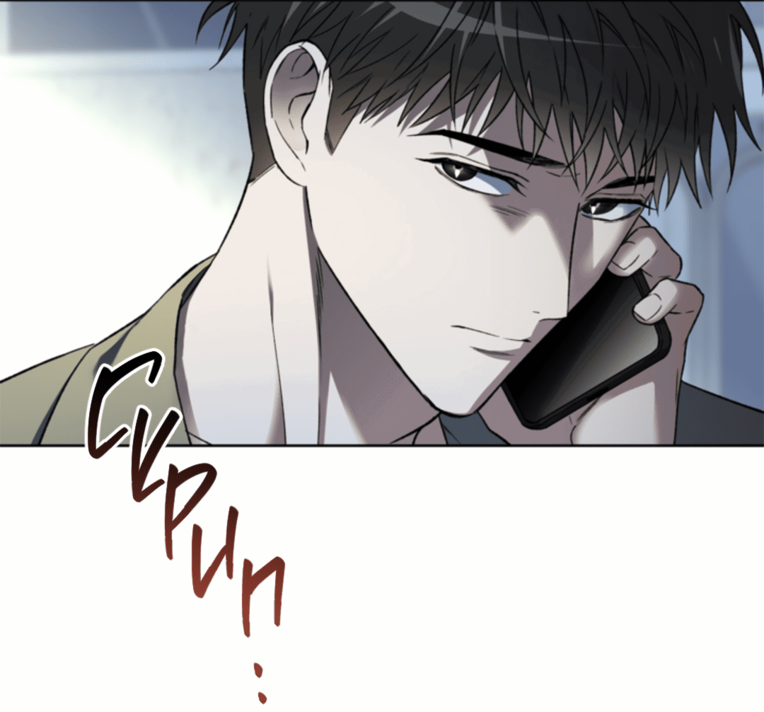 Манга Выродок - Глава 18 Страница 14