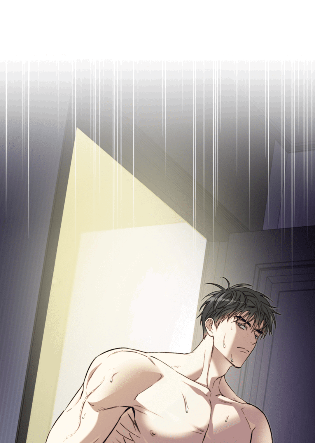 Манга Выродок - Глава 18 Страница 80