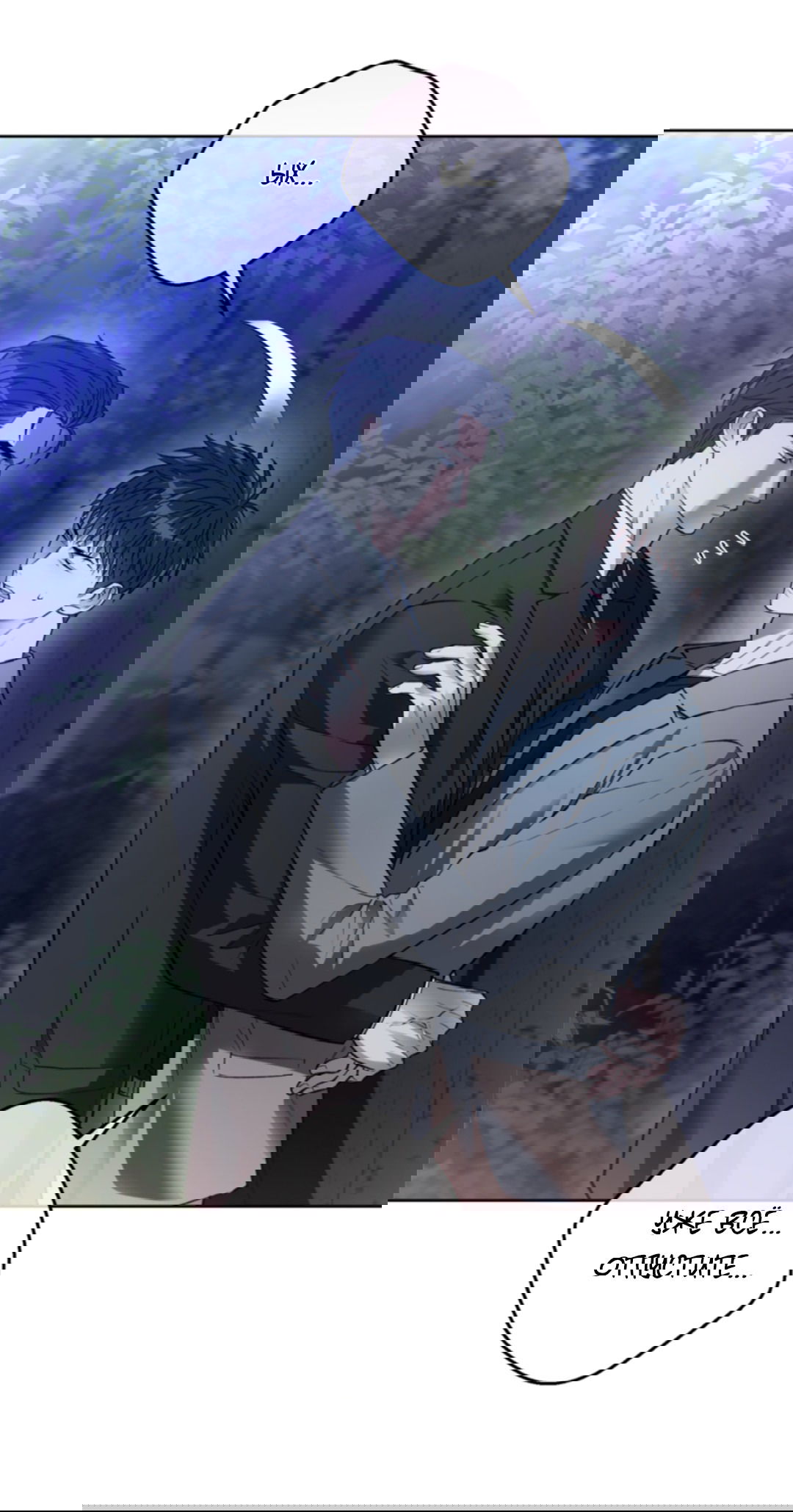 Манга Выродок - Глава 18 Страница 60