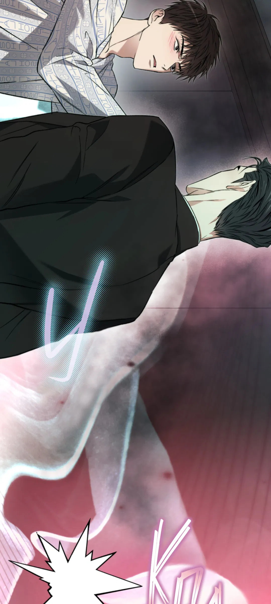 Манга Выродок - Глава 22 Страница 45