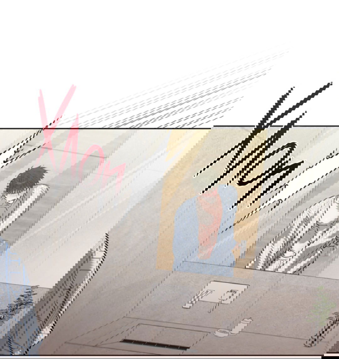 Манга Выродок - Глава 22 Страница 63