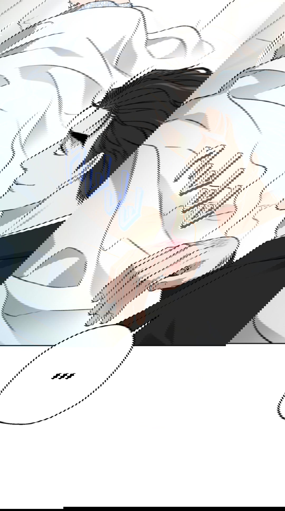 Манга Выродок - Глава 22 Страница 25