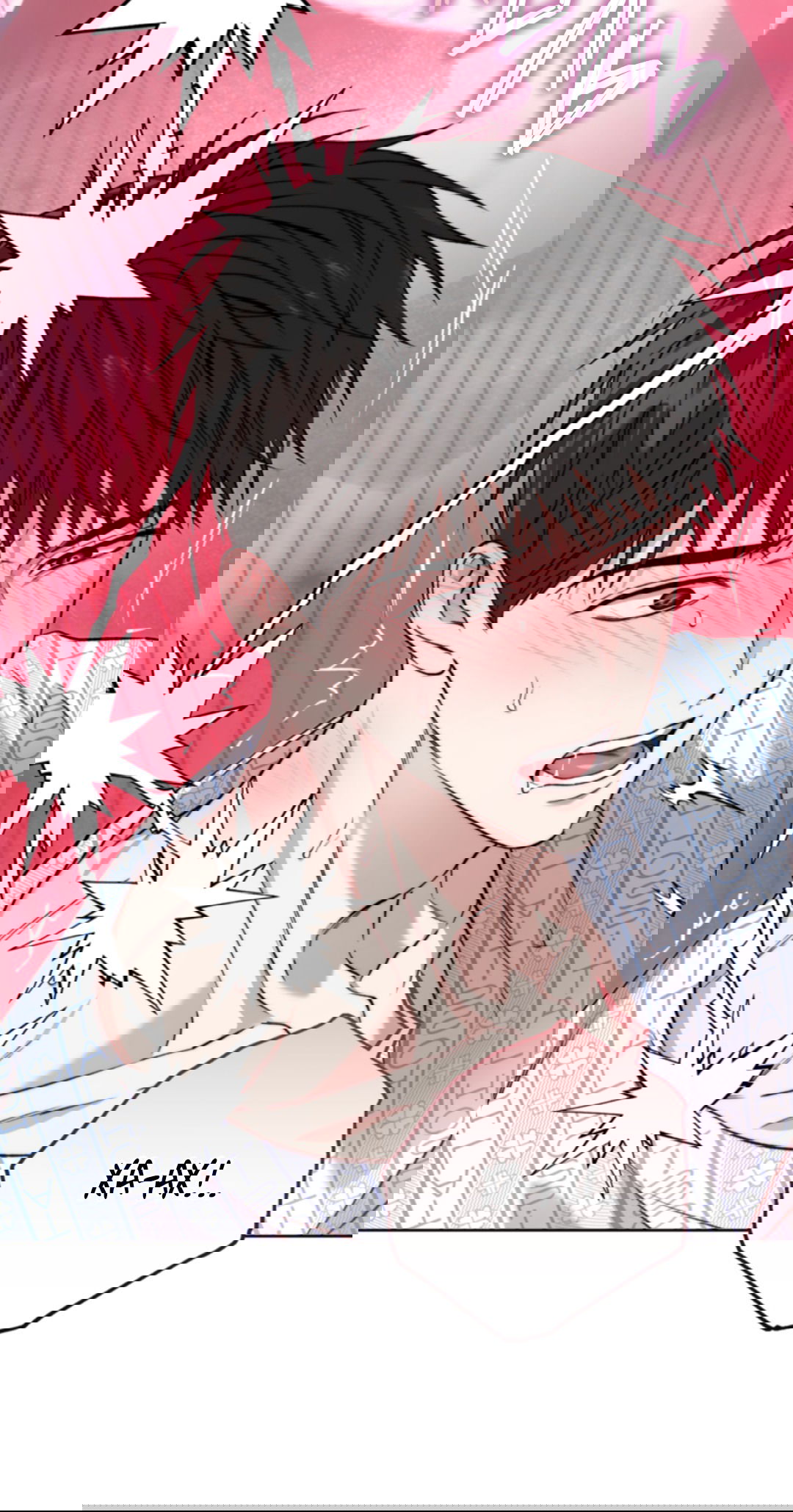 Манга Выродок - Глава 22 Страница 46