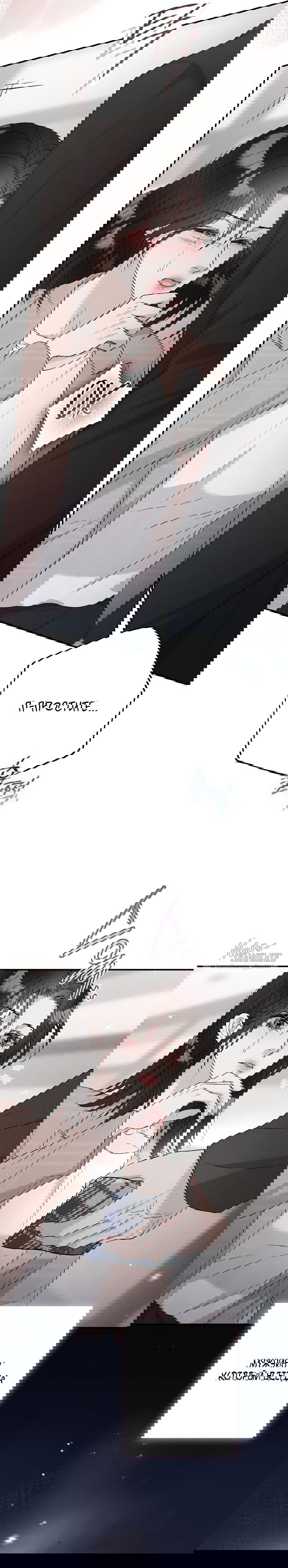 Манга Прощание - Глава 20 Страница 37