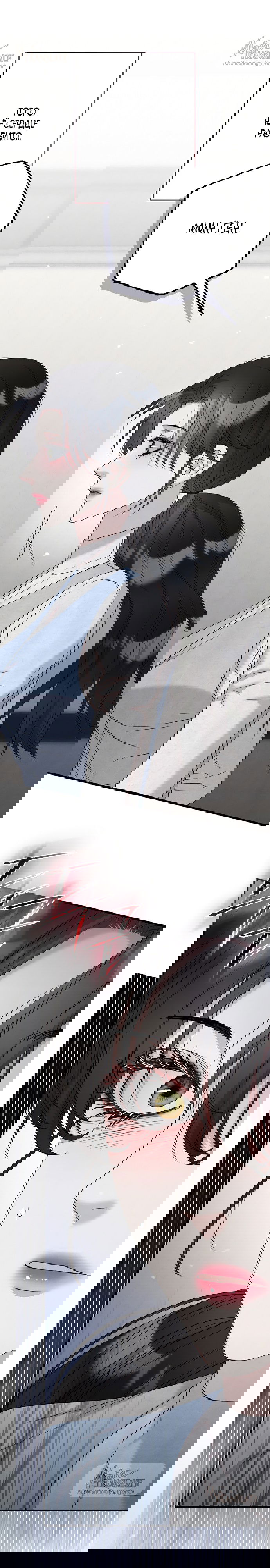 Манга Прощание - Глава 20 Страница 11