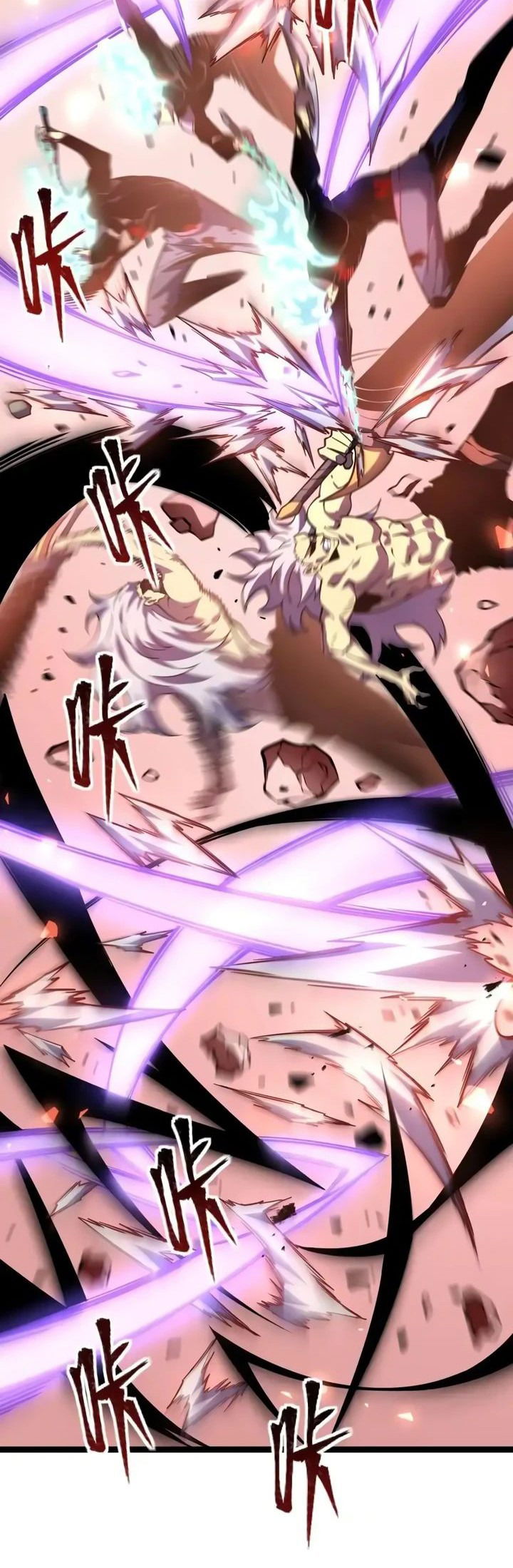 Манга После перерождения я использовал зеркальное отражение, чтобы отомстить - Глава 28 Страница 35