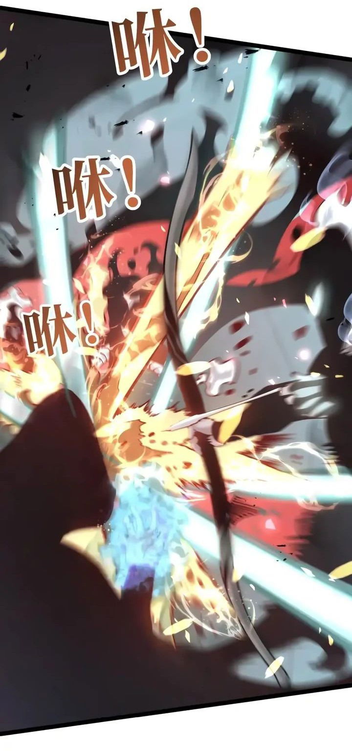 Манга После перерождения я использовал зеркальное отражение, чтобы отомстить - Глава 29 Страница 35