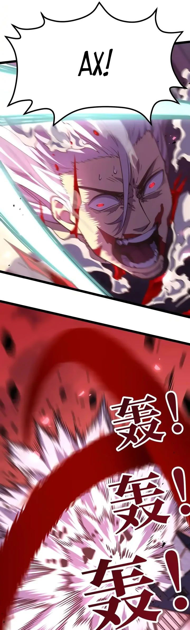 Манга После перерождения я использовал зеркальное отражение, чтобы отомстить - Глава 29 Страница 36