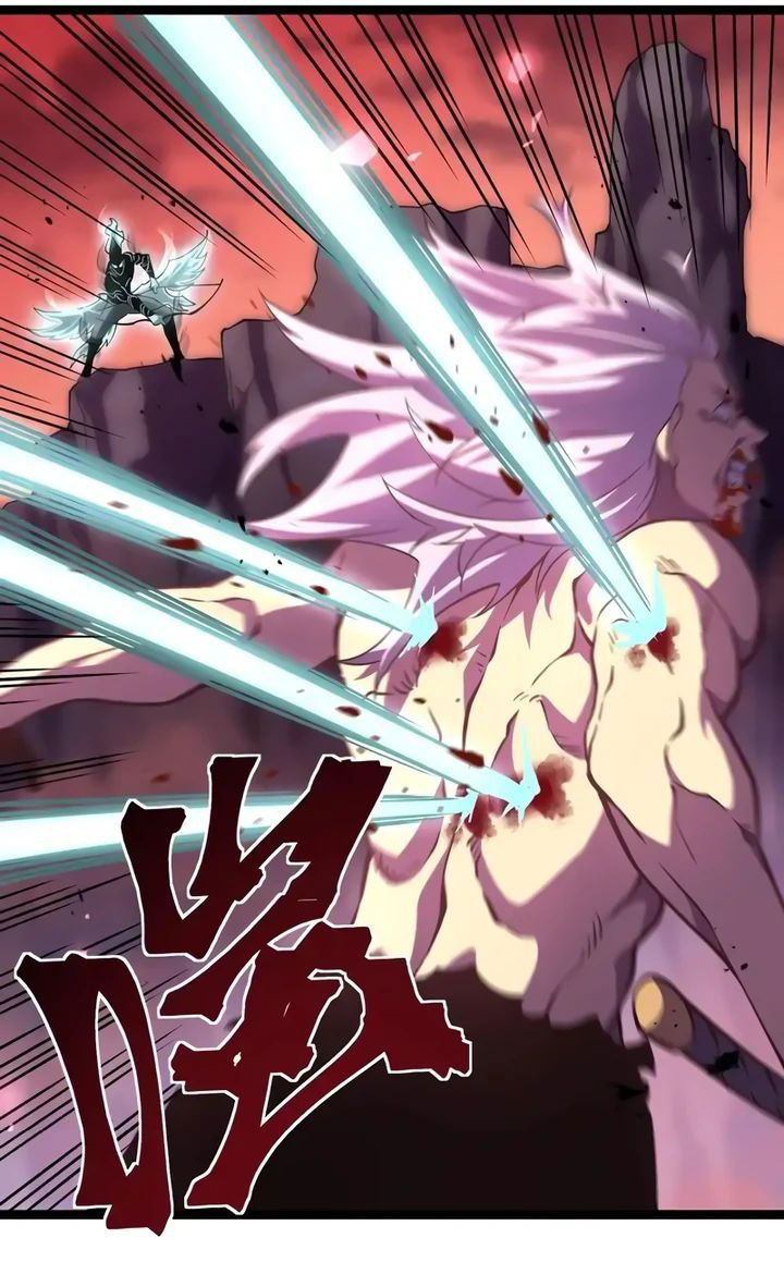 Манга После перерождения я использовал зеркальное отражение, чтобы отомстить - Глава 29 Страница 8