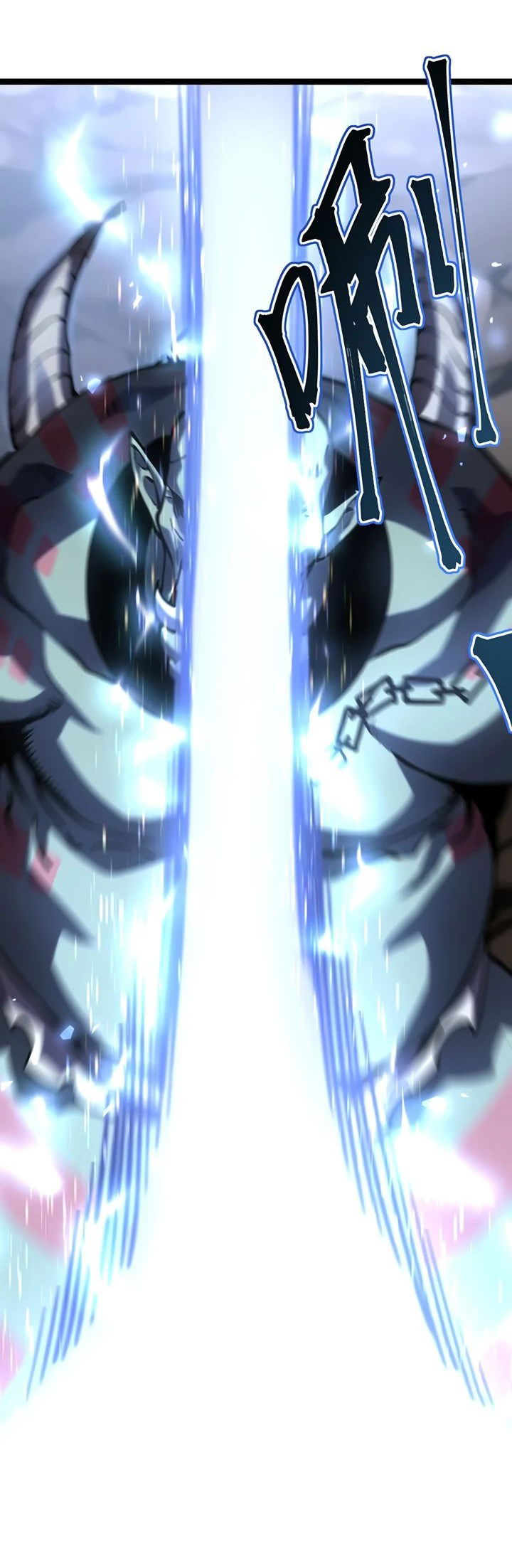 Манга После перерождения я использовал зеркальное отражение, чтобы отомстить - Глава 31 Страница 20