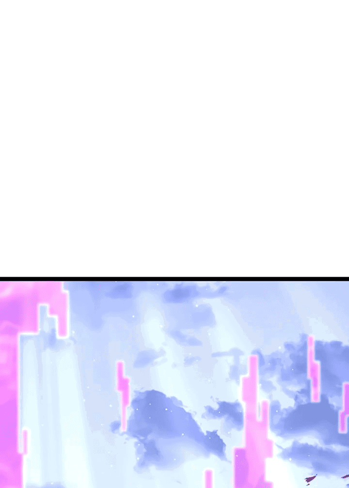 Манга После перерождения я использовал зеркальное отражение, чтобы отомстить - Глава 31 Страница 24