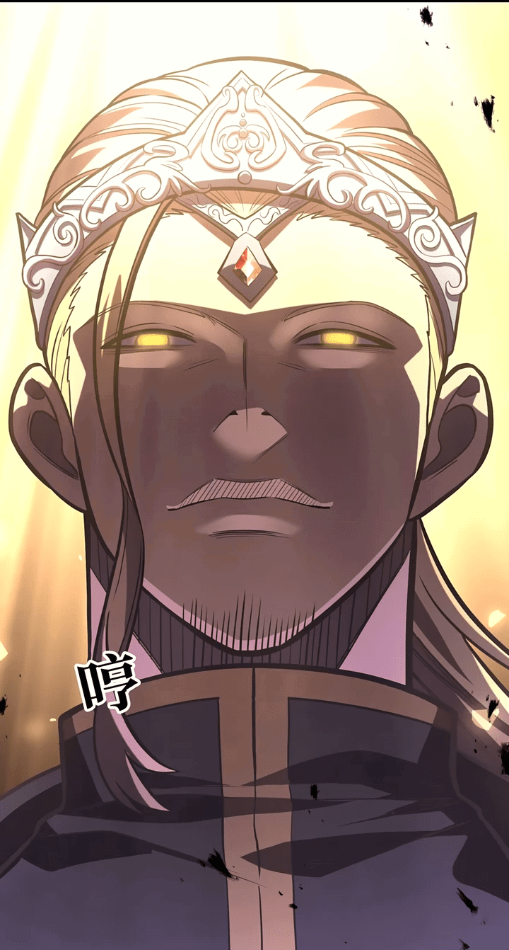 Манга После перерождения я использовал зеркальное отражение, чтобы отомстить - Глава 35 Страница 45