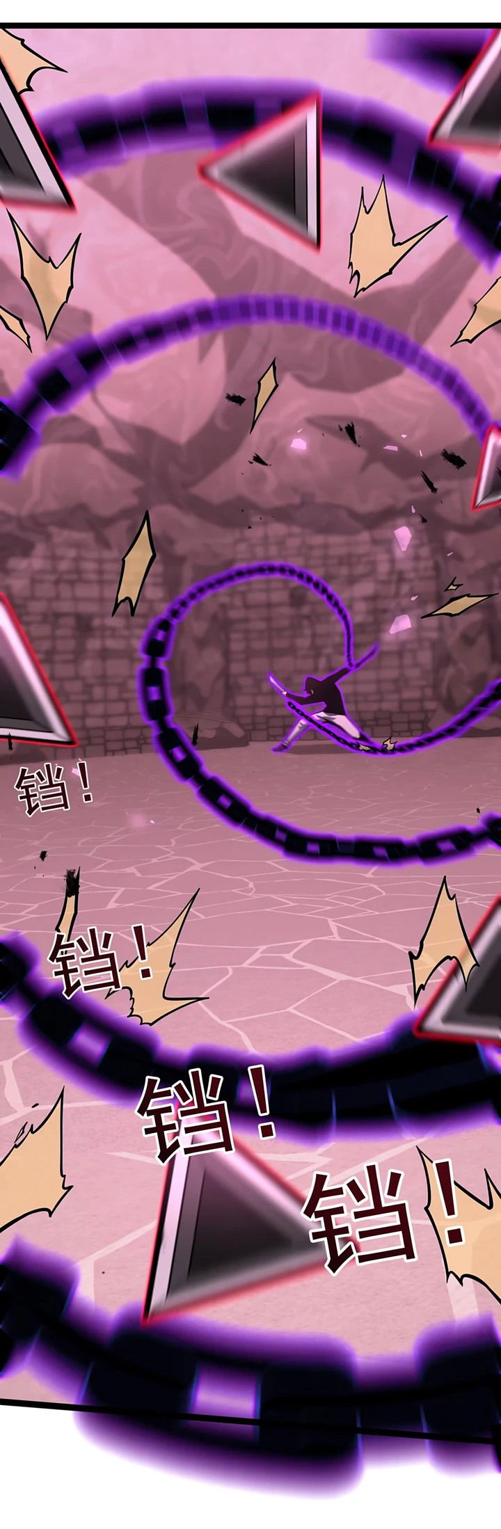 Манга После перерождения я использовал зеркальное отражение, чтобы отомстить - Глава 37 Страница 28