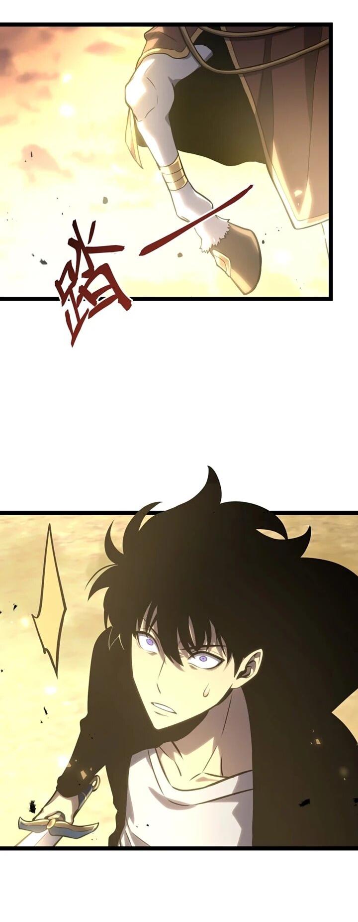 Манга После перерождения я использовал зеркальное отражение, чтобы отомстить - Глава 40 Страница 78