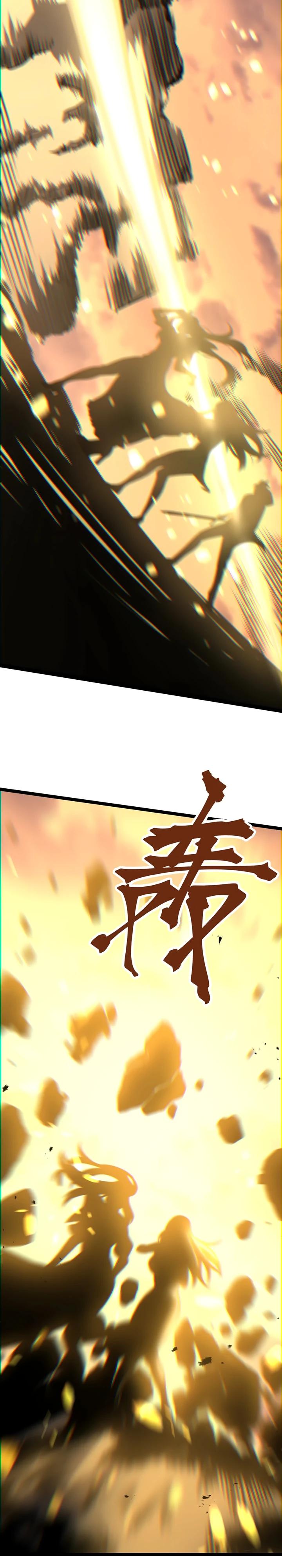 Манга После перерождения я использовал зеркальное отражение, чтобы отомстить - Глава 41 Страница 11