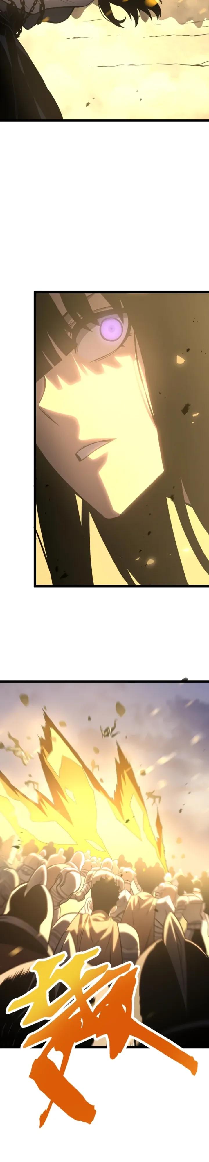 Манга После перерождения я использовал зеркальное отражение, чтобы отомстить - Глава 44 Страница 31