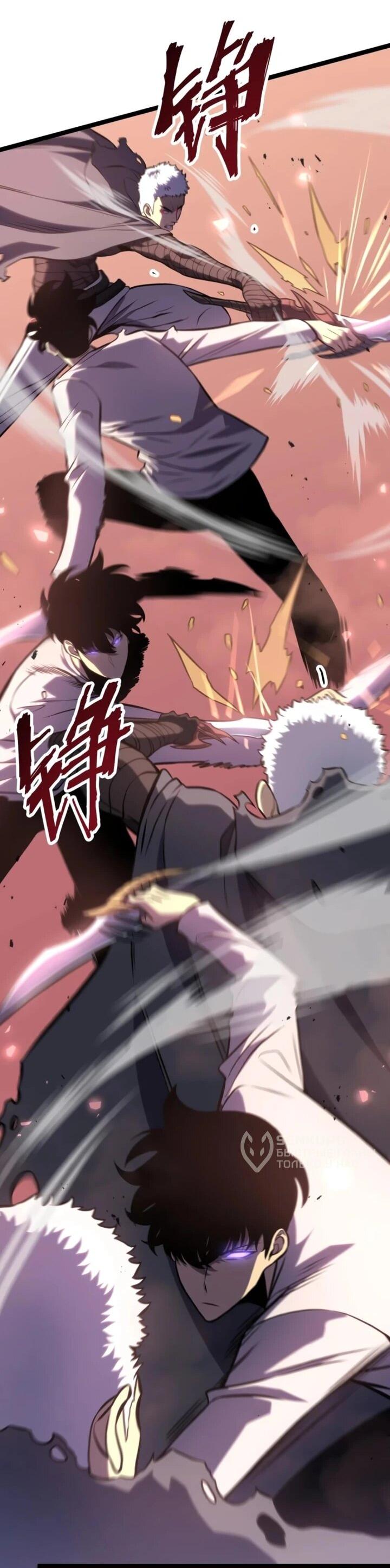 Манга После перерождения я использовал зеркальное отражение, чтобы отомстить - Глава 47 Страница 8