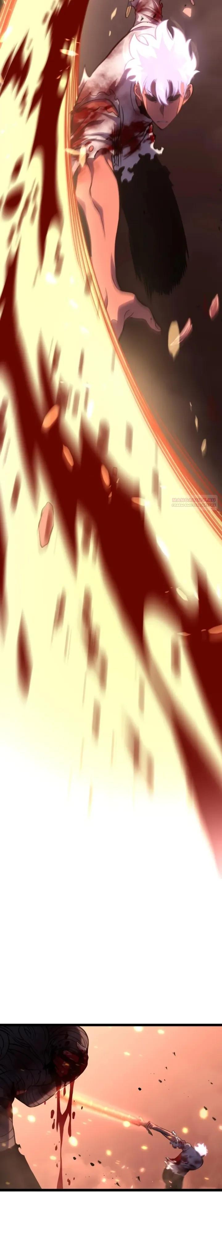 Манга После перерождения я использовал зеркальное отражение, чтобы отомстить - Глава 49 Страница 2