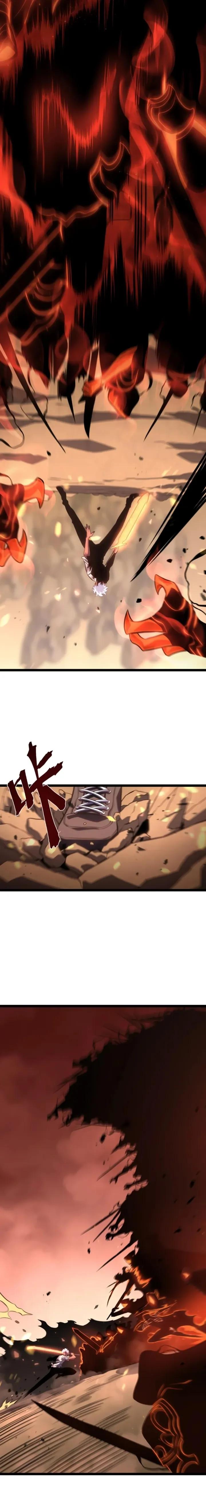 Манга После перерождения я использовал зеркальное отражение, чтобы отомстить - Глава 49 Страница 17