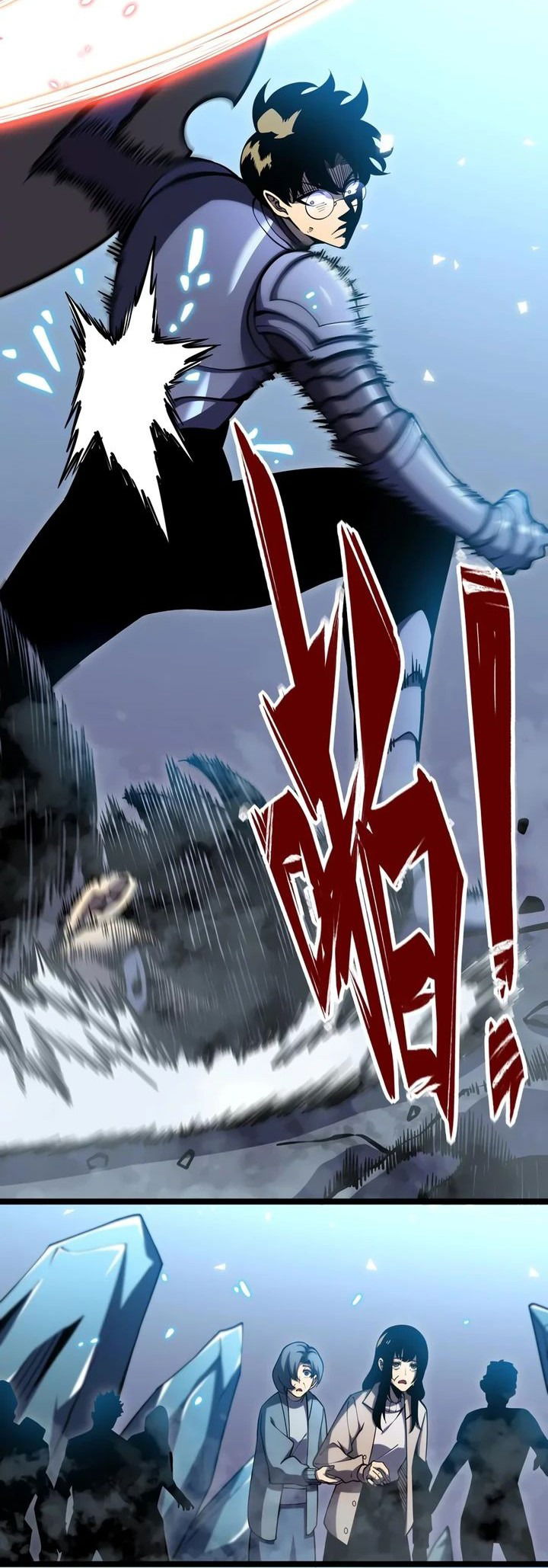 Манга После перерождения я использовал зеркальное отражение, чтобы отомстить - Глава 21 Страница 6