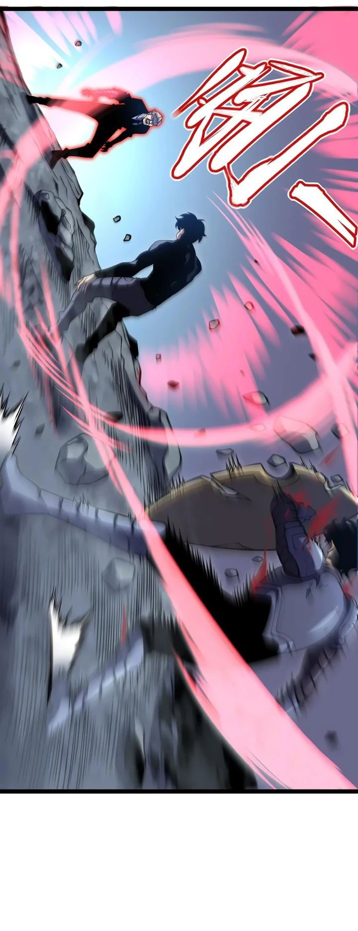 Манга После перерождения я использовал зеркальное отражение, чтобы отомстить - Глава 21 Страница 32