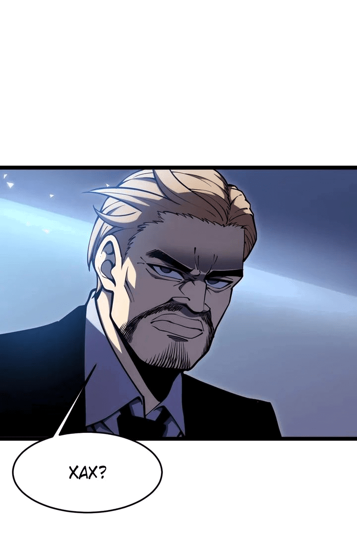 Манга После перерождения я использовал зеркальное отражение, чтобы отомстить - Глава 21 Страница 3