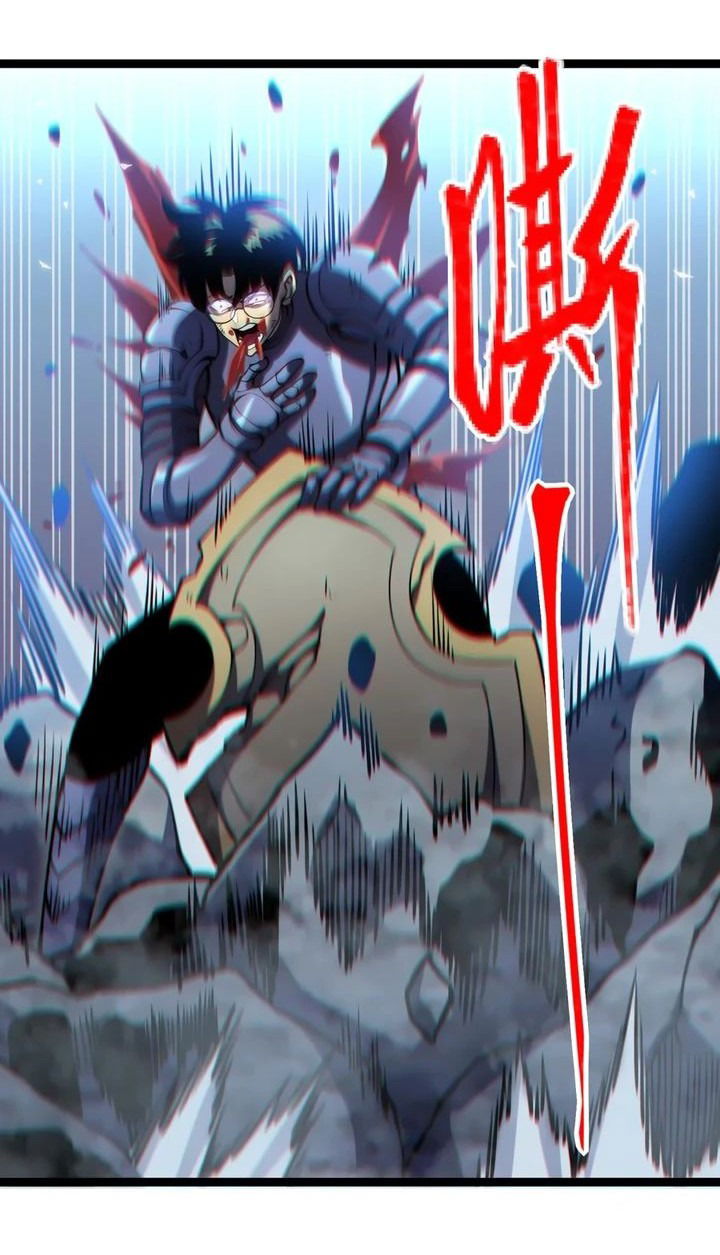 Манга После перерождения я использовал зеркальное отражение, чтобы отомстить - Глава 21 Страница 35