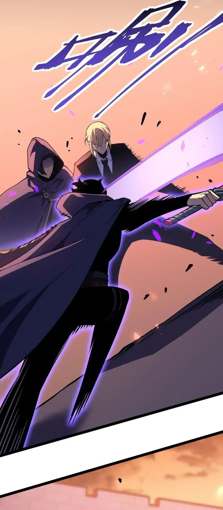 Манга После перерождения я использовал зеркальное отражение, чтобы отомстить - Глава 26 Страница 28