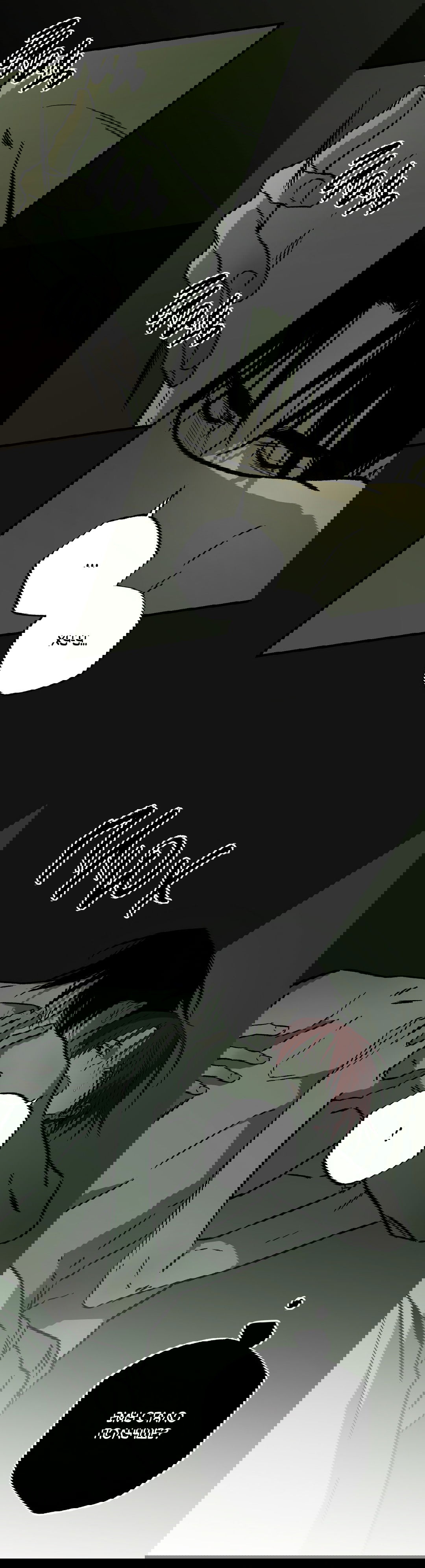 Манга Разрушитель рода - Глава 16 Страница 18