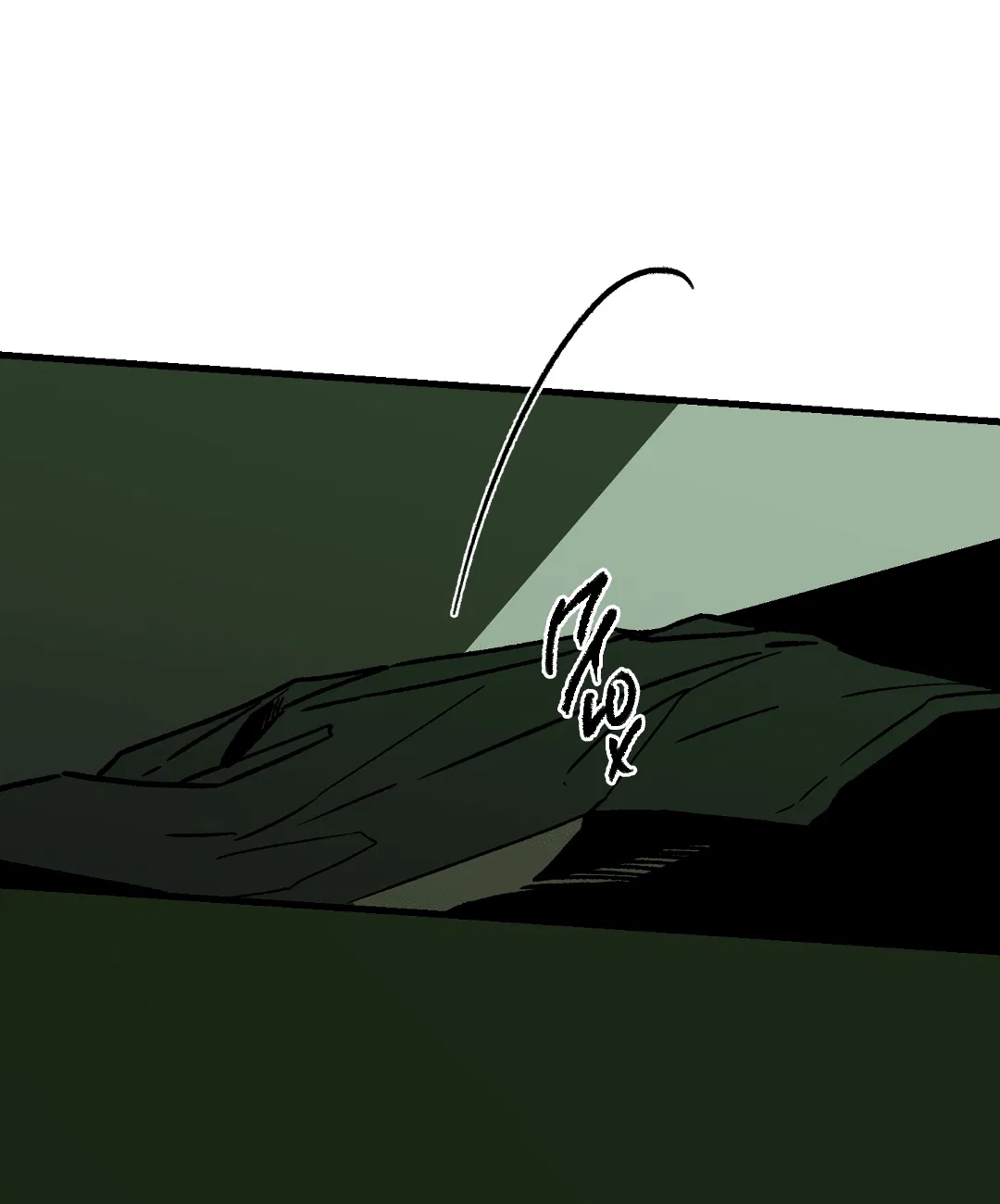 Манга Разрушитель рода - Глава 16 Страница 16