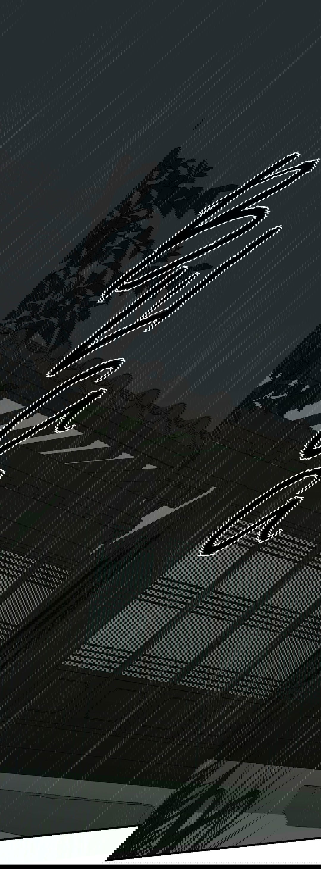 Манга Разрушитель рода - Глава 16 Страница 2