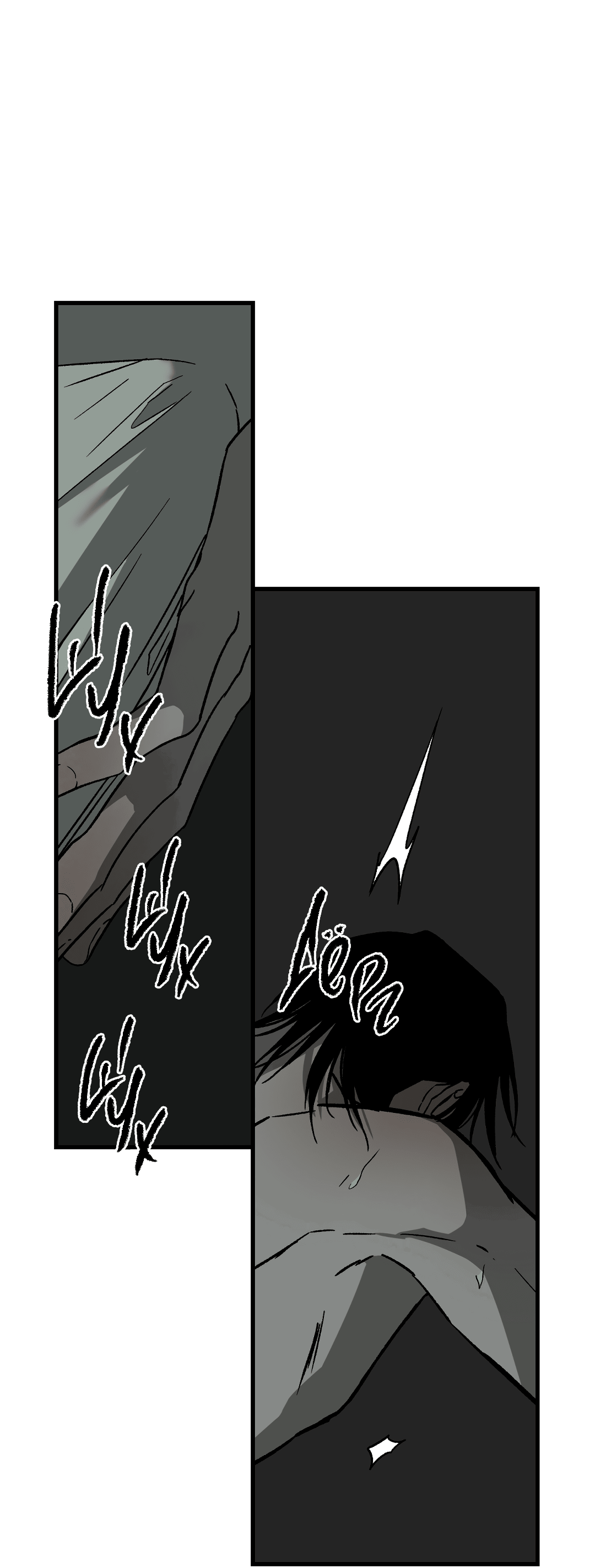 Манга Разрушитель рода - Глава 16 Страница 32